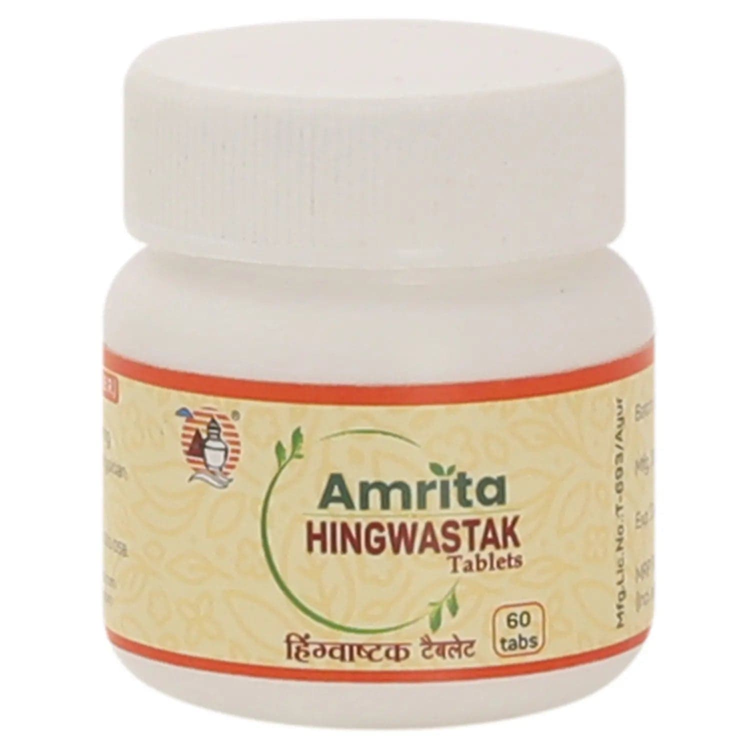 Amrita Hingwastak Tablets (Pack of 2)