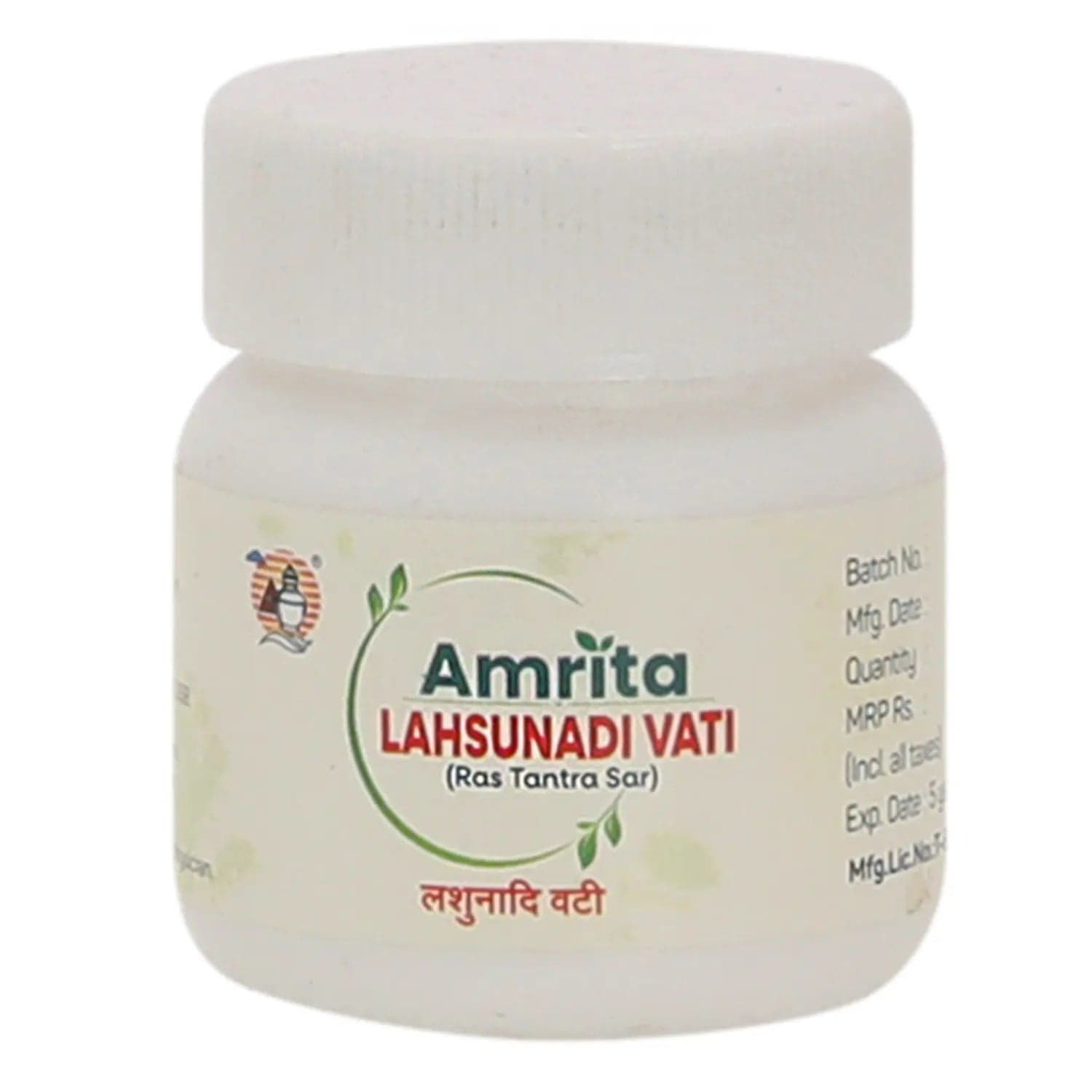 Amrita Lahsunadi Vati (Pack of 2)