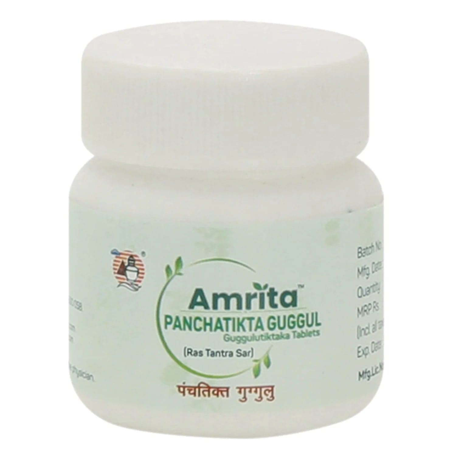 Amrita Panchatikta Guggul